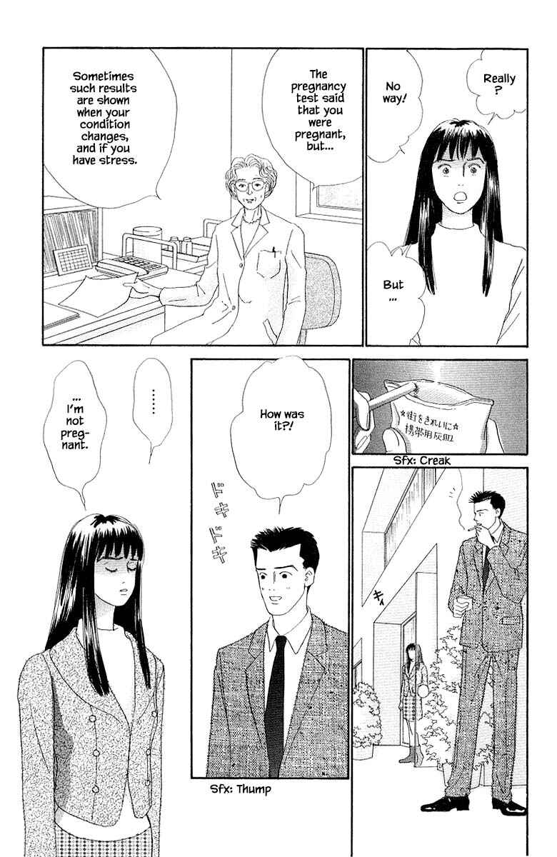 Page 29 Chapter 51 The Worlds Most Tender Music
