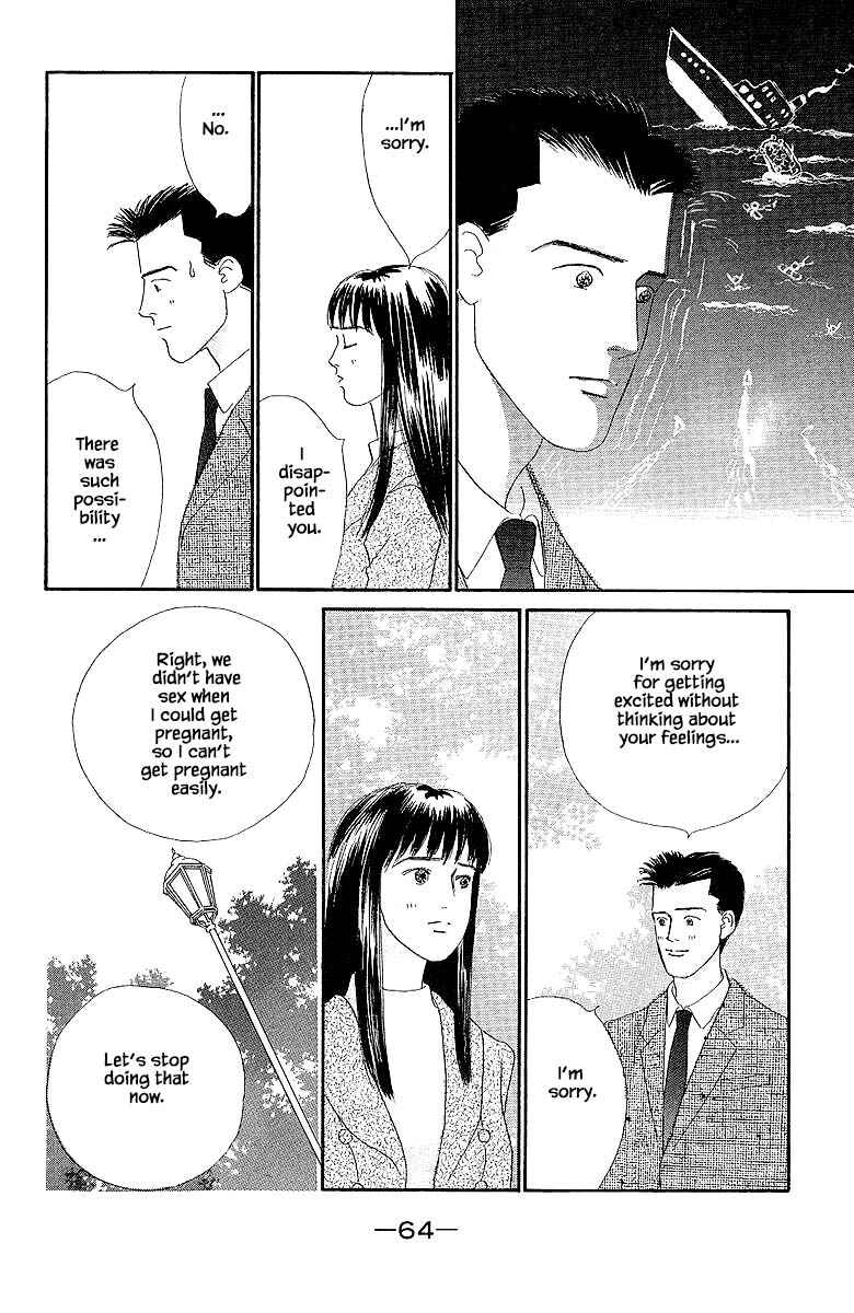 Page 30 Chapter 51 The Worlds Most Tender Music