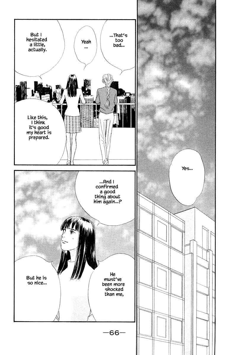 Page 32 Chapter 51 The Worlds Most Tender Music
