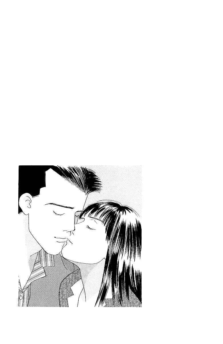 Page 35 Chapter 51 The Worlds Most Tender Music