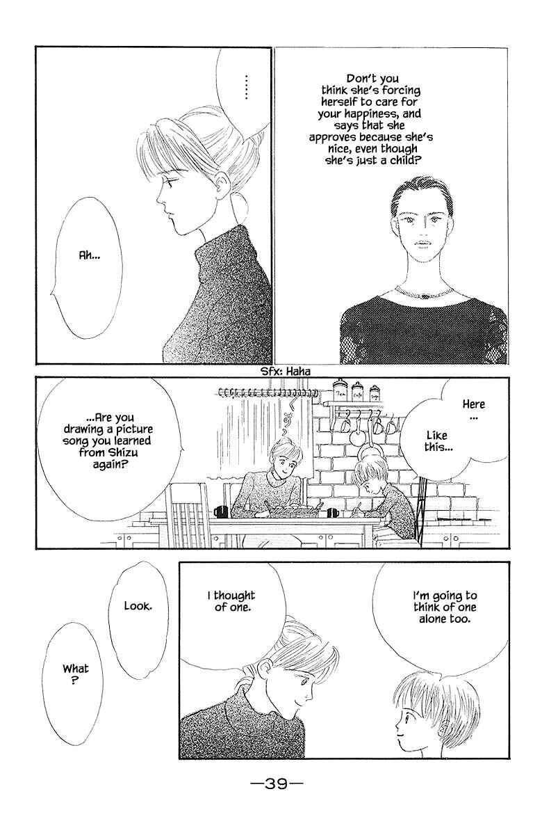 Page 5 Chapter 51 The Worlds Most Tender Music
