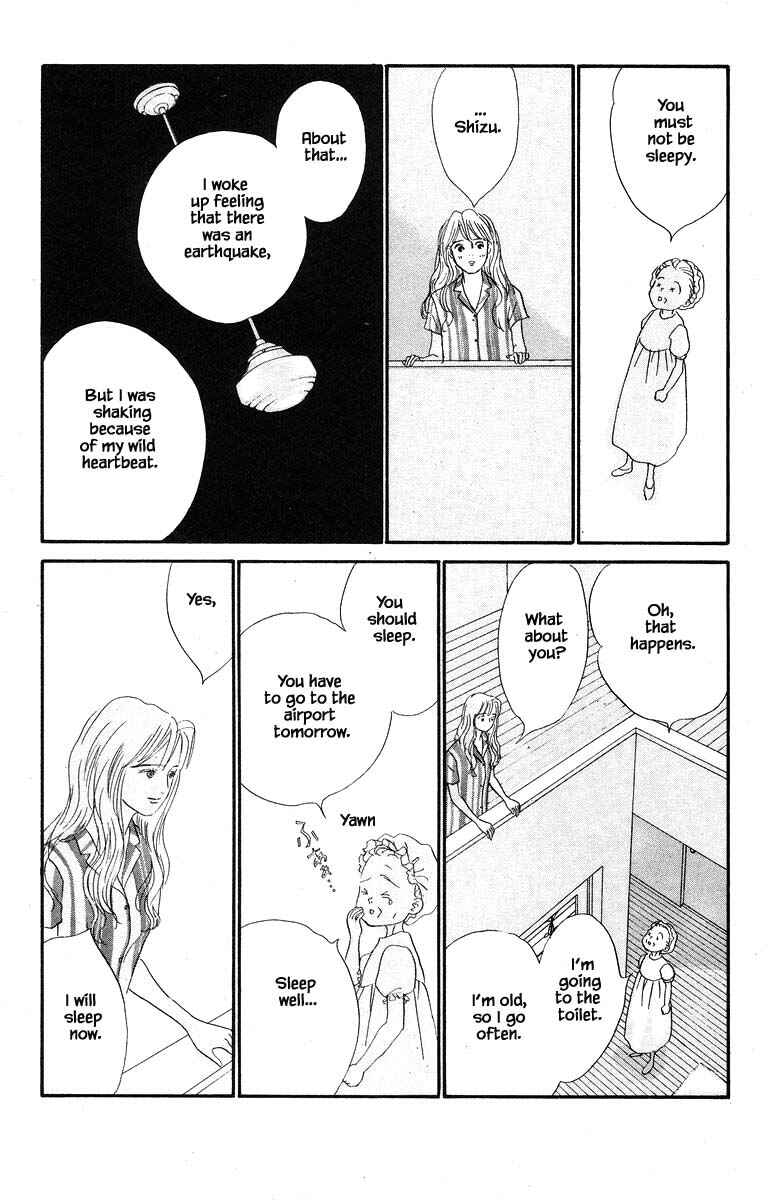 Page 13 Chapter 48 The Worlds Most Tender Music