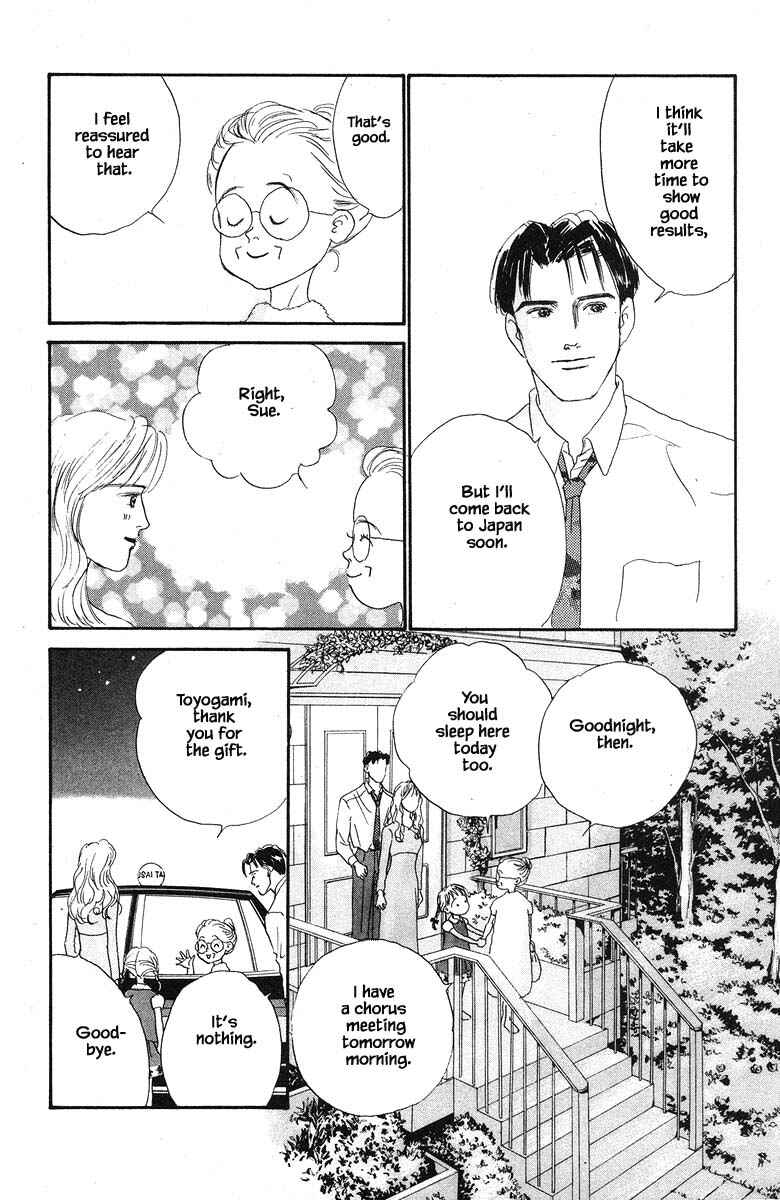 Page 20 Chapter 48 The Worlds Most Tender Music