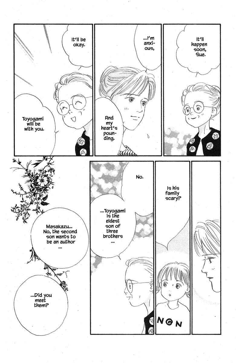 Page 8 Chapter 48 The Worlds Most Tender Music