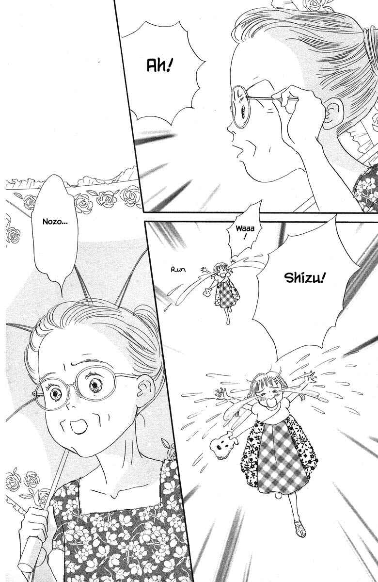 Page 29 Chapter 47 The Worlds Most Tender Music