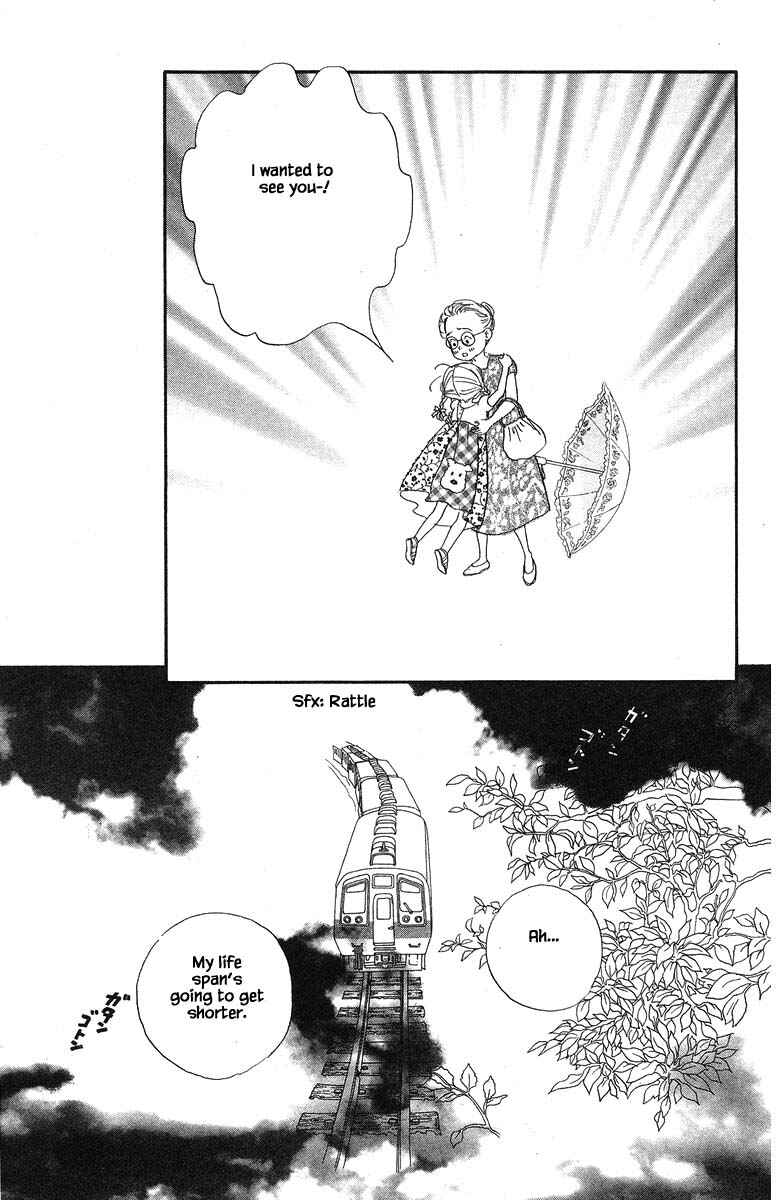 Page 30 Chapter 47 The Worlds Most Tender Music