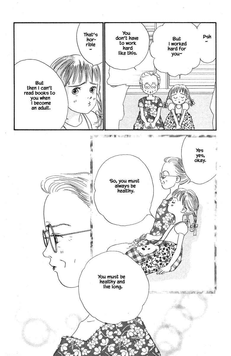 Page 31 Chapter 47 The Worlds Most Tender Music