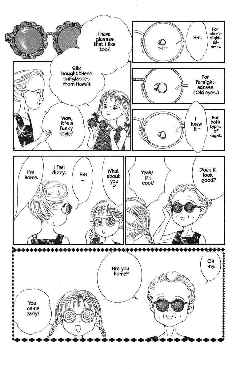 Page 6 Chapter 47 The Worlds Most Tender Music