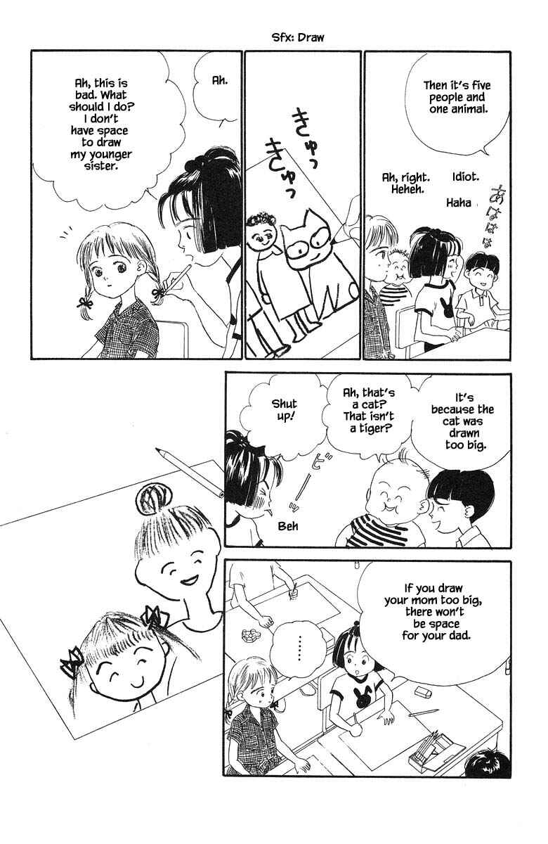 Page 10 Chapter 33 The Worlds Most Tender Music