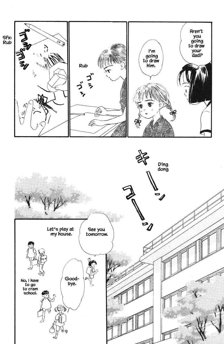 Page 11 Chapter 33 The Worlds Most Tender Music