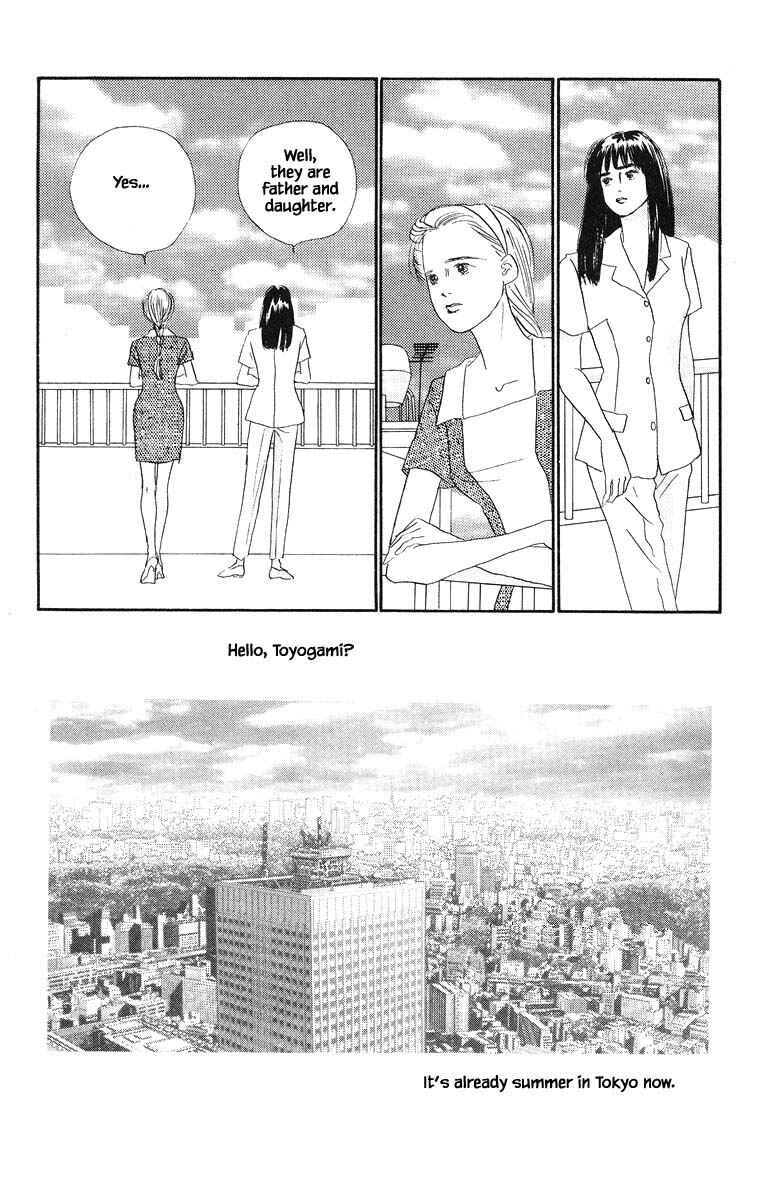 Page 20 Chapter 33 The Worlds Most Tender Music
