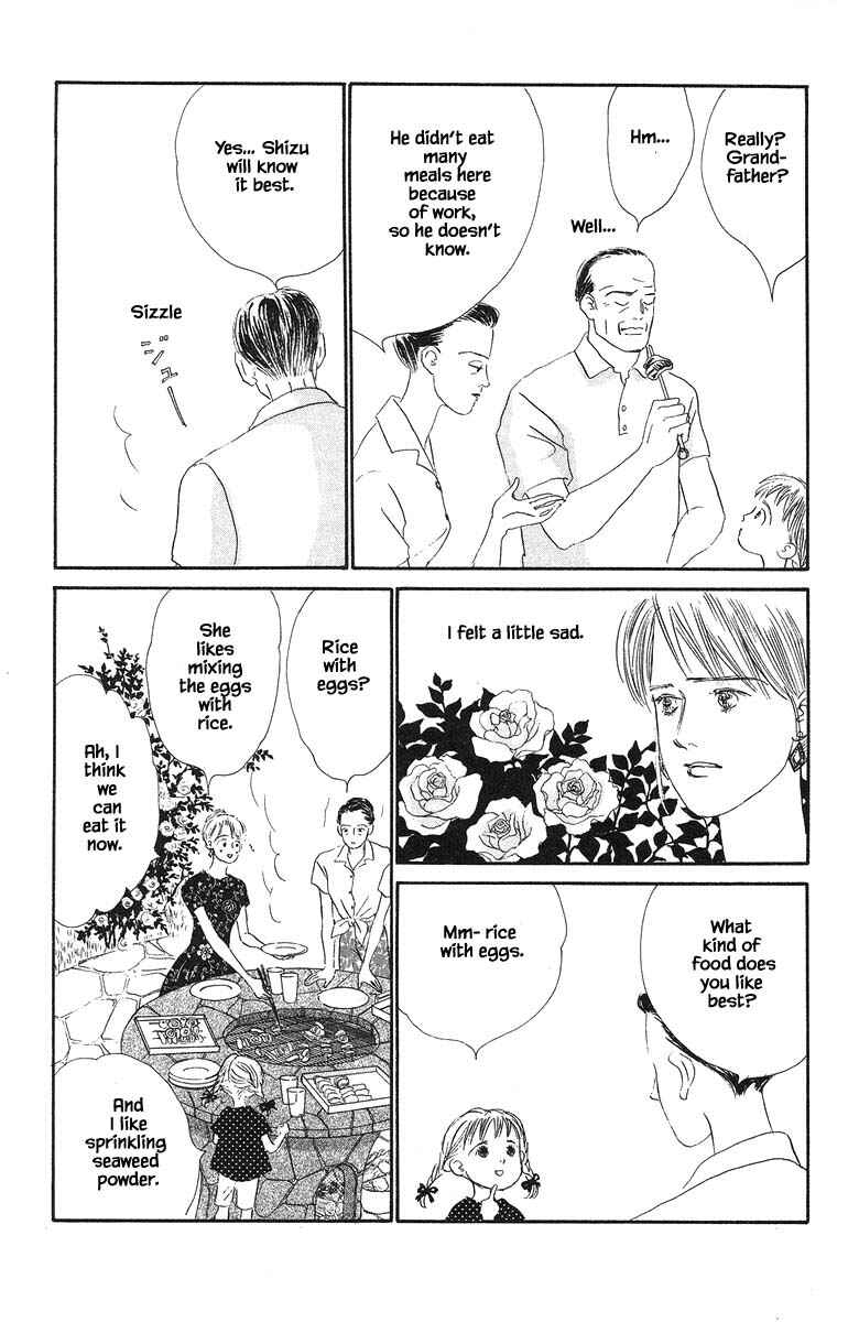 Page 30 Chapter 33 The Worlds Most Tender Music