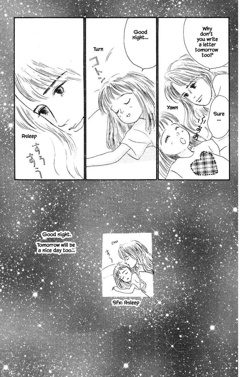 Page 34 Chapter 33 The Worlds Most Tender Music