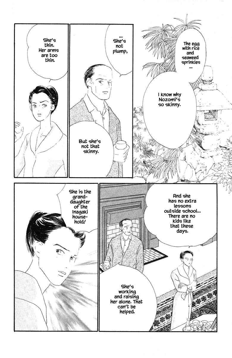 Page 35 Chapter 33 The Worlds Most Tender Music
