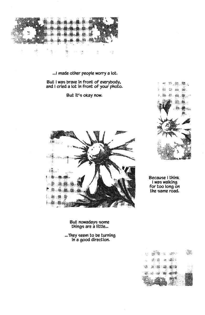 Page 39 Chapter 33 The Worlds Most Tender Music