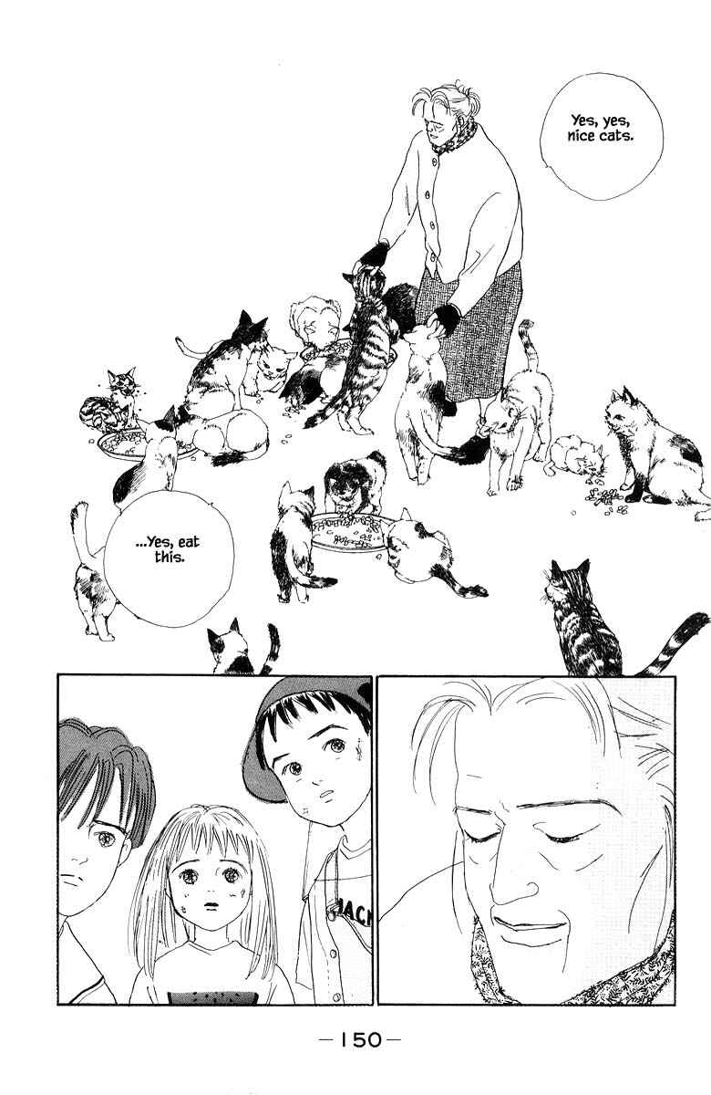 Page 14 Chapter 11.2 The Worlds Most Tender Music
