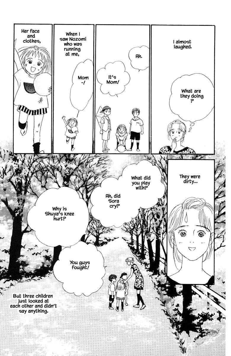 Page 19 Chapter 11.2 The Worlds Most Tender Music