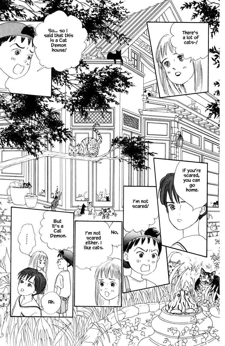 Page 5 Chapter 11.2 The Worlds Most Tender Music