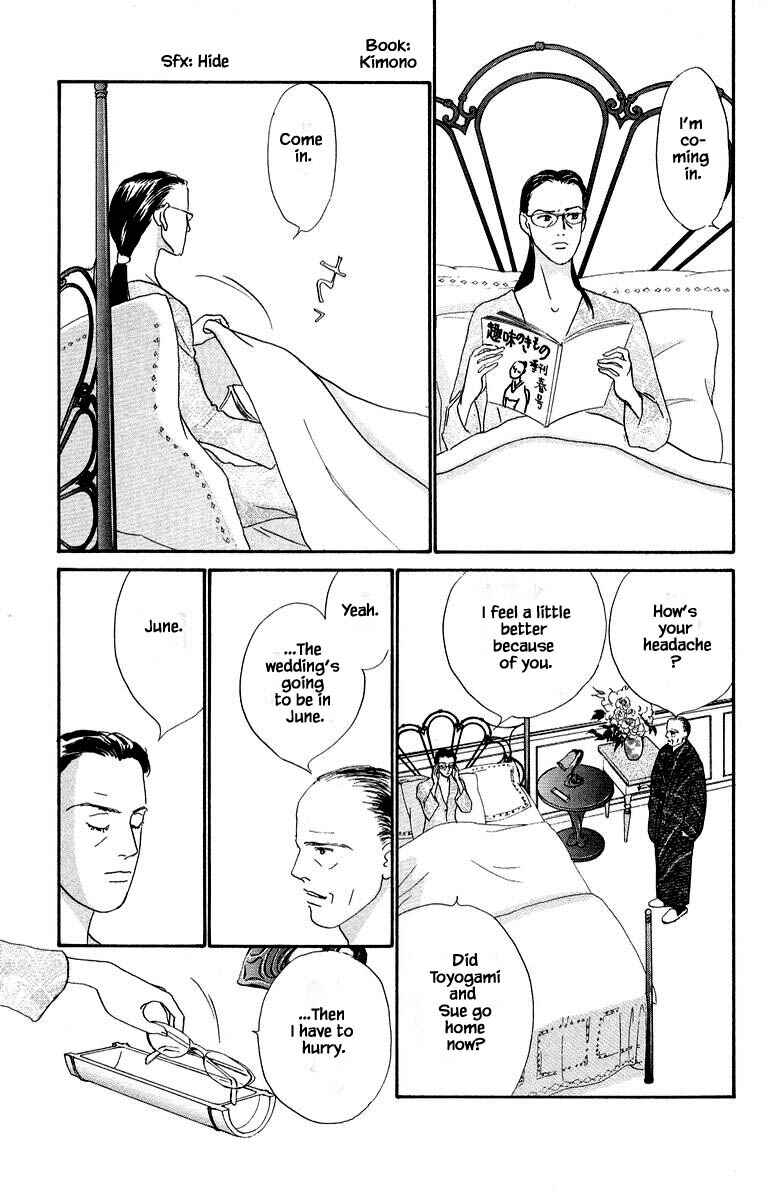 Page 13 Chapter 79.1 The Worlds Most Tender Music