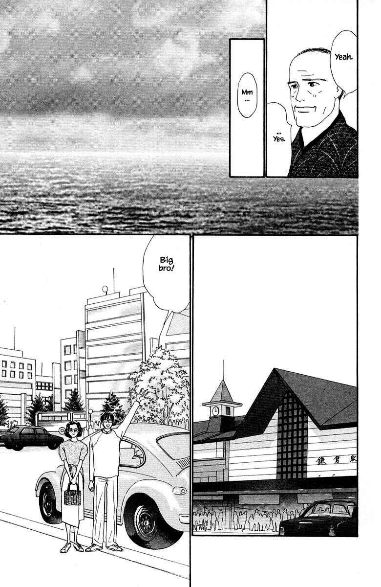 Page 15 Chapter 79.1 The Worlds Most Tender Music