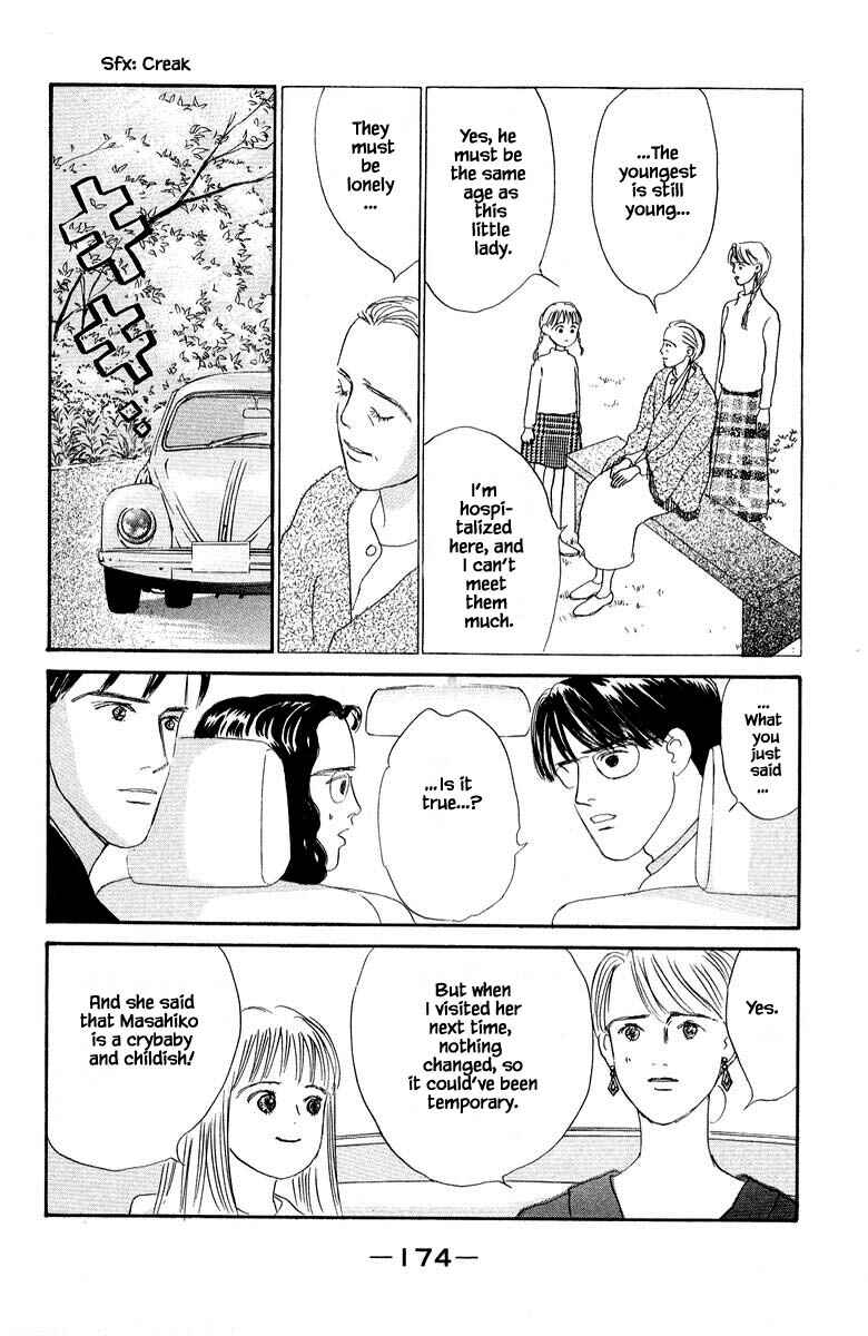 Page 18 Chapter 79.1 The Worlds Most Tender Music