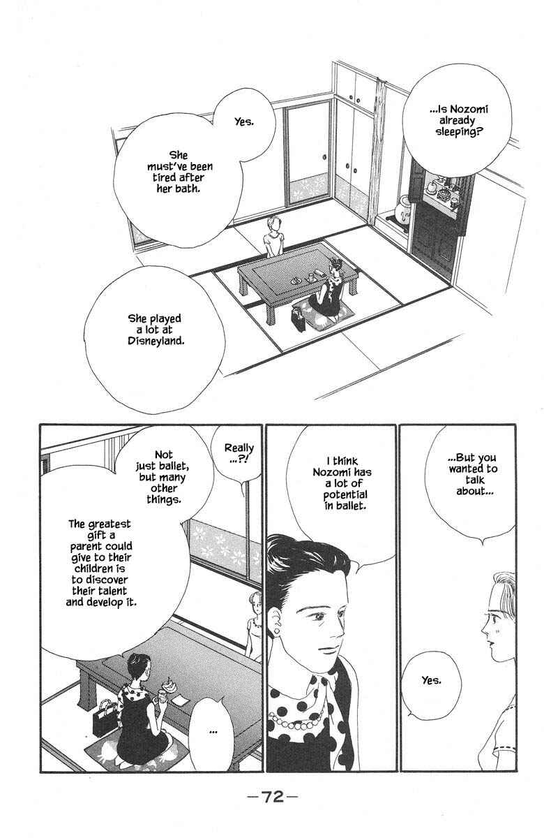 Page 13 Chapter 34.2 The Worlds Most Tender Music