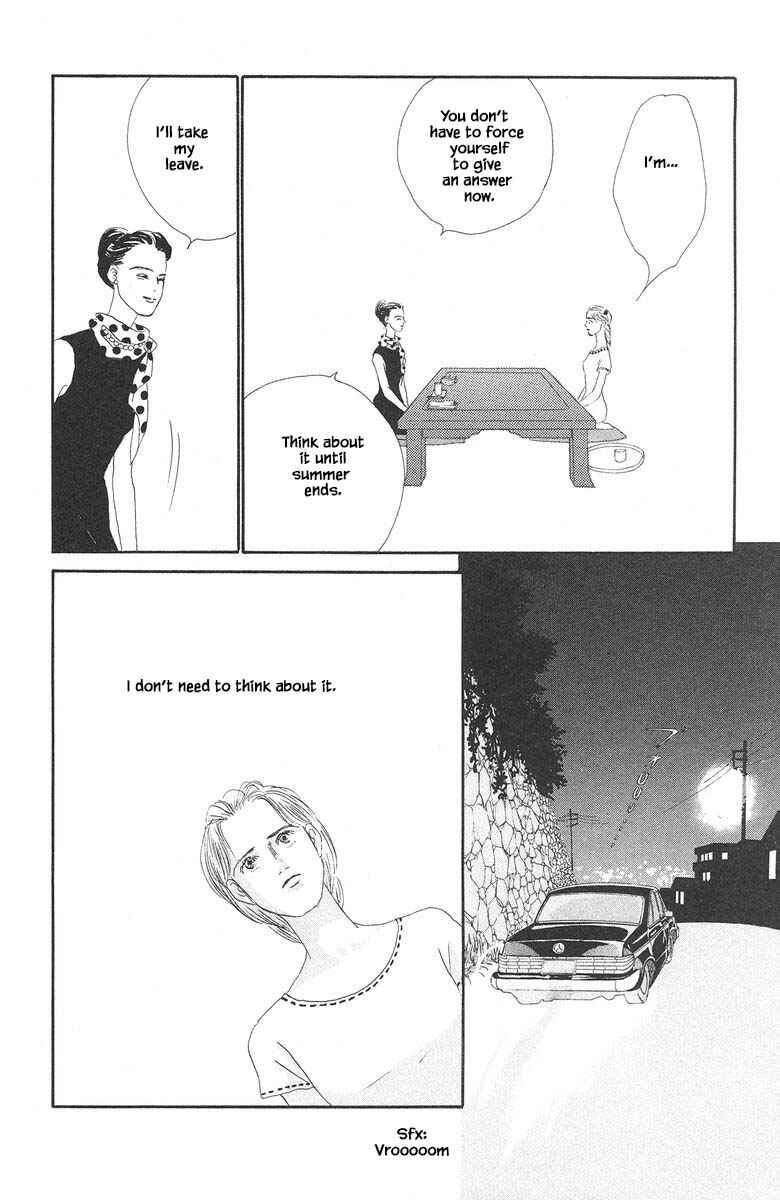 Page 15 Chapter 34.2 The Worlds Most Tender Music