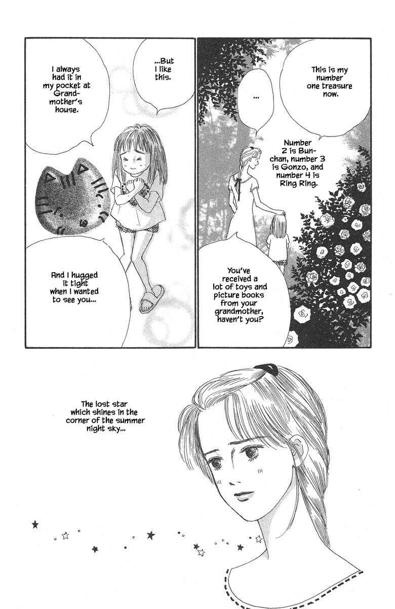 Page 17 Chapter 34.2 The Worlds Most Tender Music