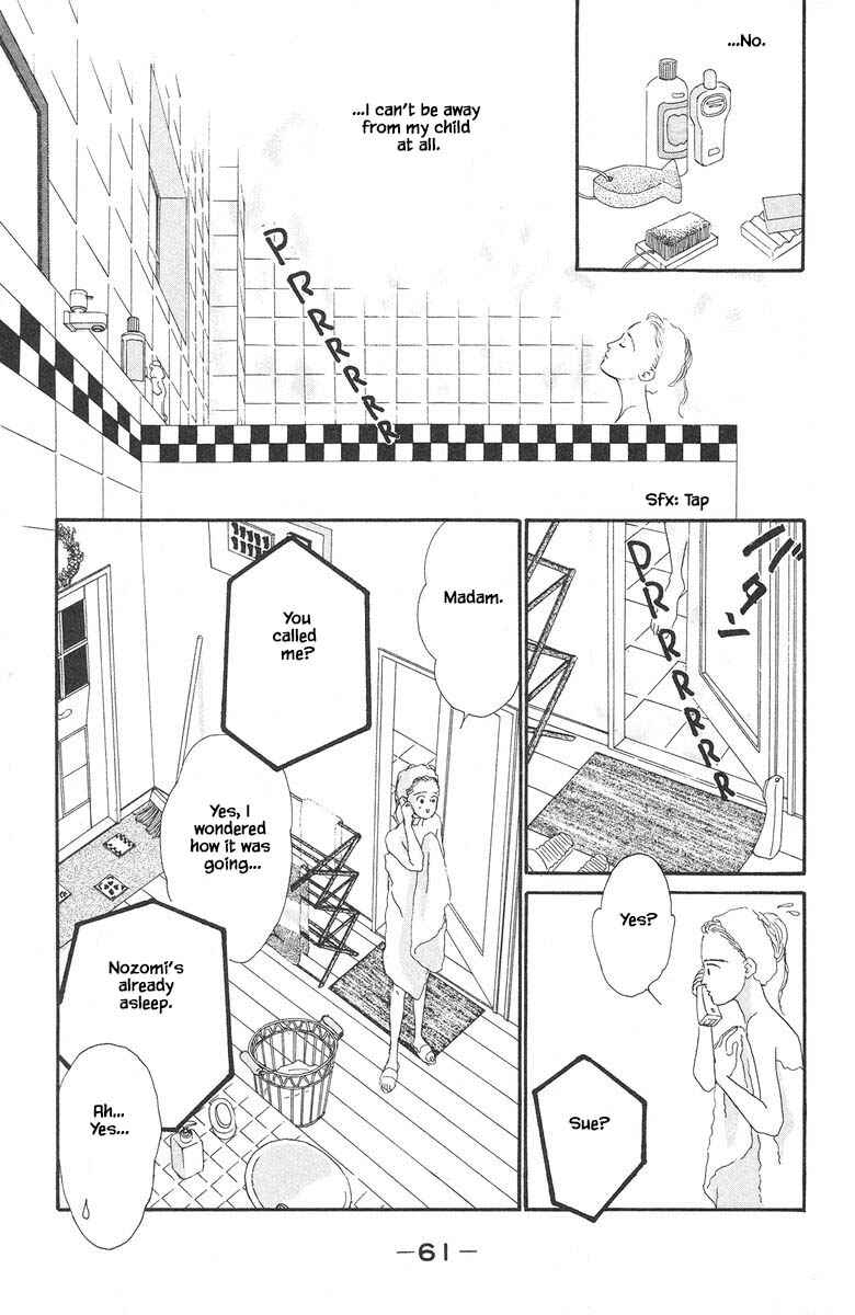 Page 2 Chapter 34.2 The Worlds Most Tender Music