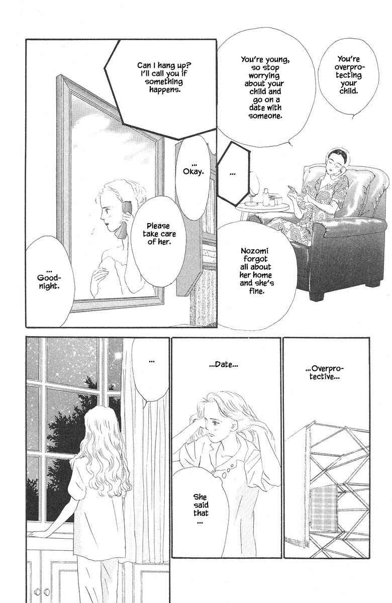 Page 3 Chapter 34.2 The Worlds Most Tender Music