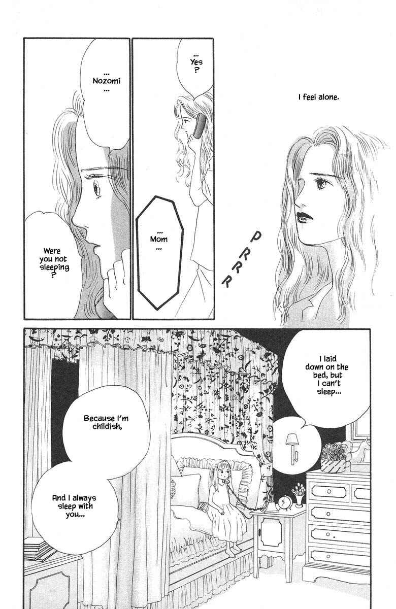 Page 5 Chapter 34.2 The Worlds Most Tender Music