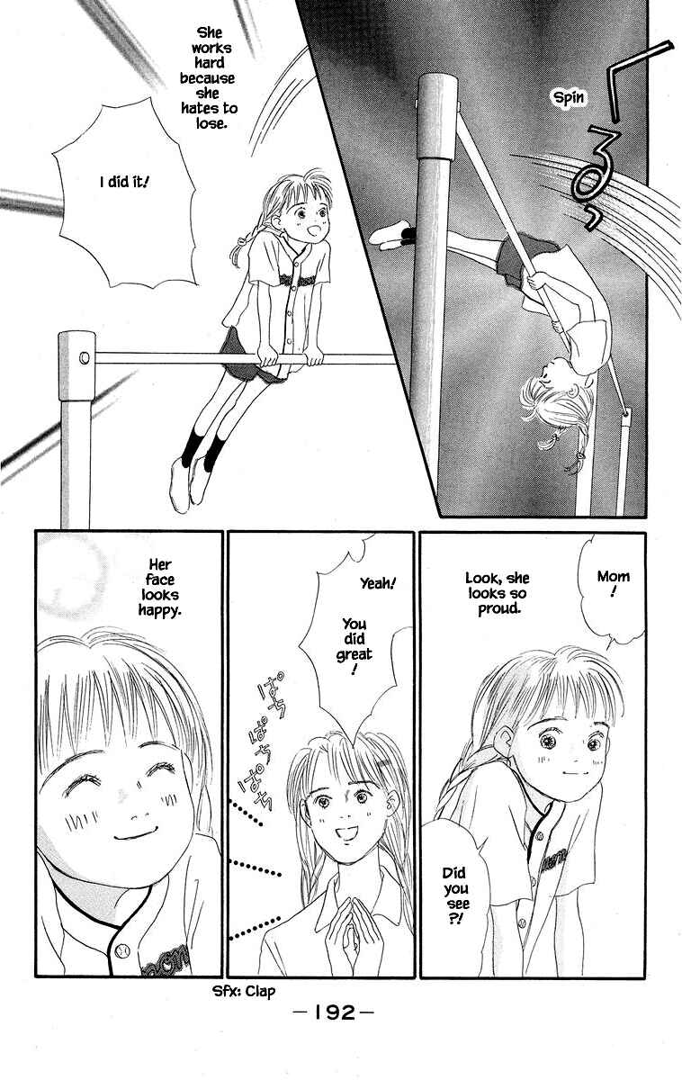 Page 11 Chapter 43.2 The Worlds Most Tender Music