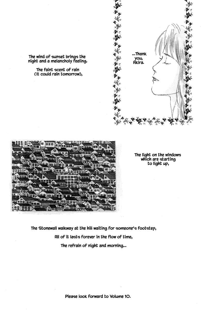 Page 15 Chapter 43.2 The Worlds Most Tender Music