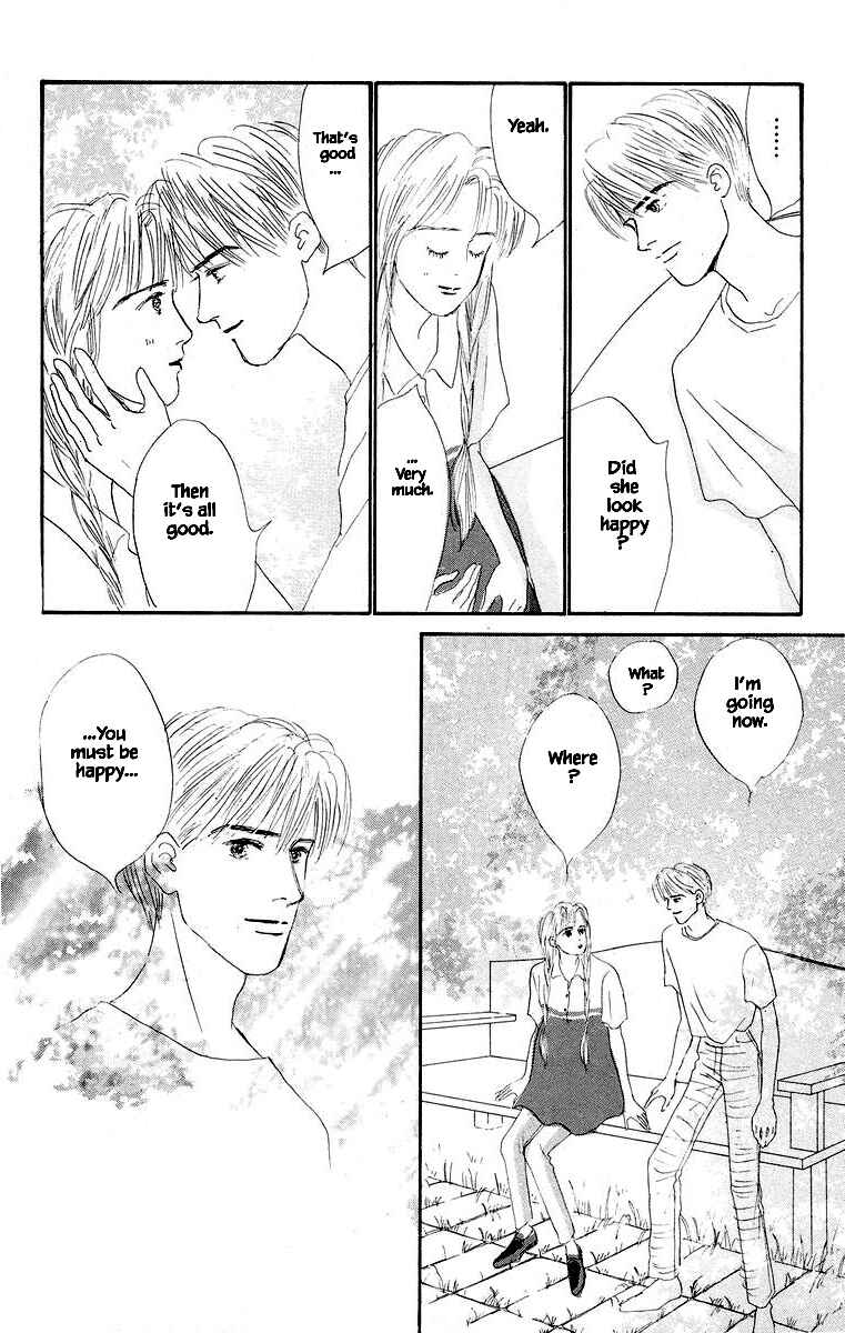 Page 5 Chapter 43.2 The Worlds Most Tender Music