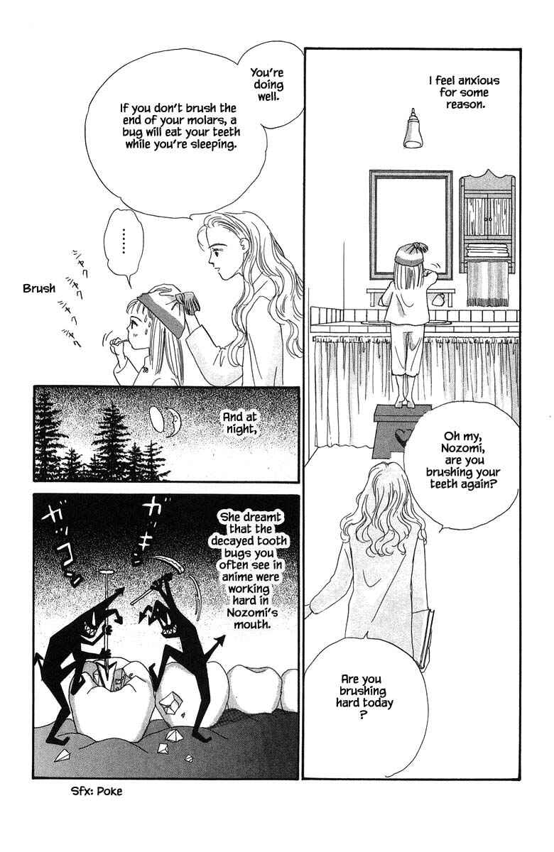 Page 10 Chapter 20.1 The Worlds Most Tender Music