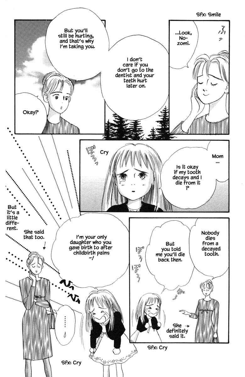 Page 16 Chapter 20.1 The Worlds Most Tender Music