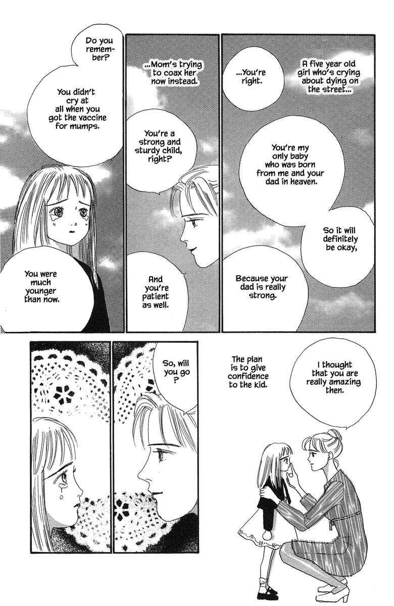 Page 17 Chapter 20.1 The Worlds Most Tender Music