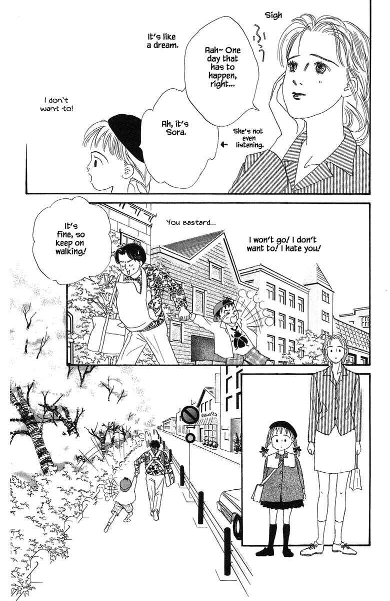 Page 6 Chapter 20.1 The Worlds Most Tender Music