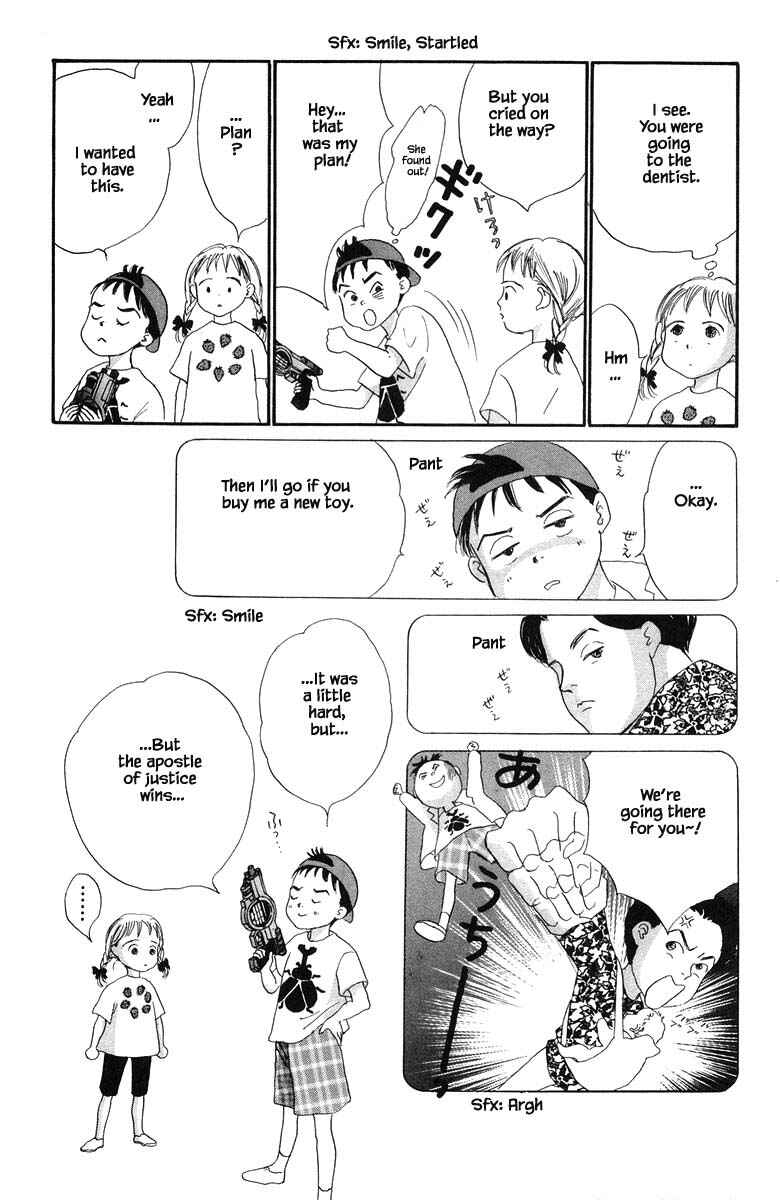 Page 8 Chapter 20.1 The Worlds Most Tender Music