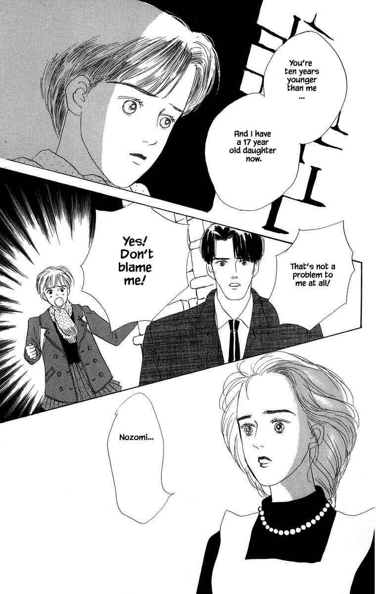 Page 10 Chapter 1.2 The Worlds Most Tender Music
