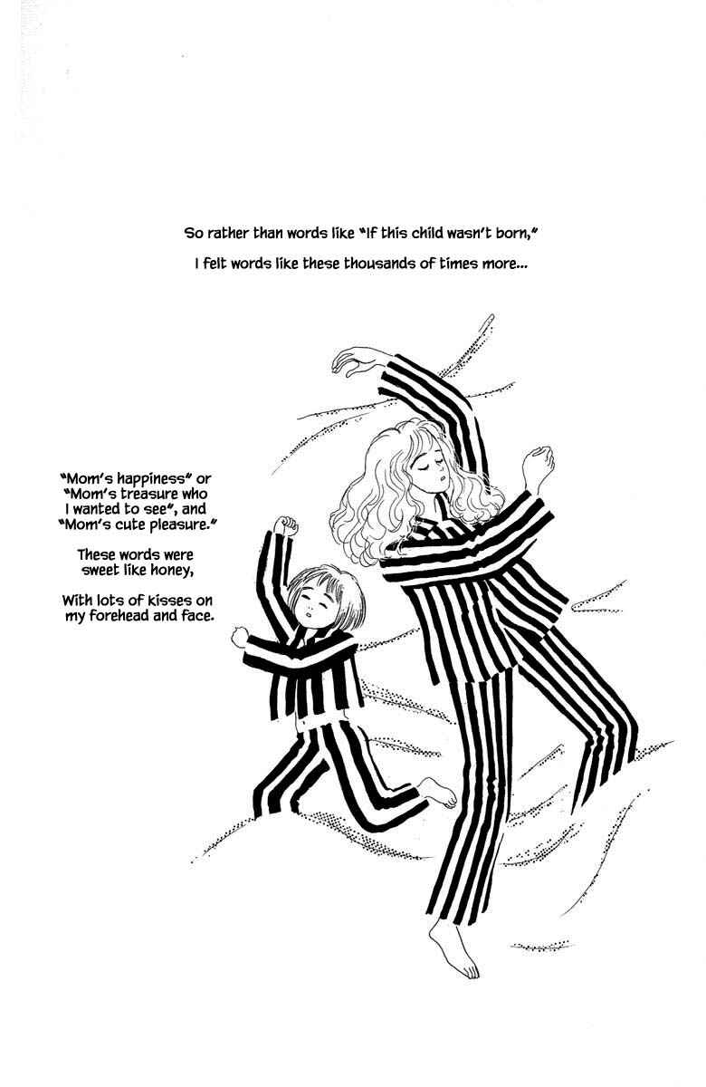 Page 17 Chapter 1.2 The Worlds Most Tender Music