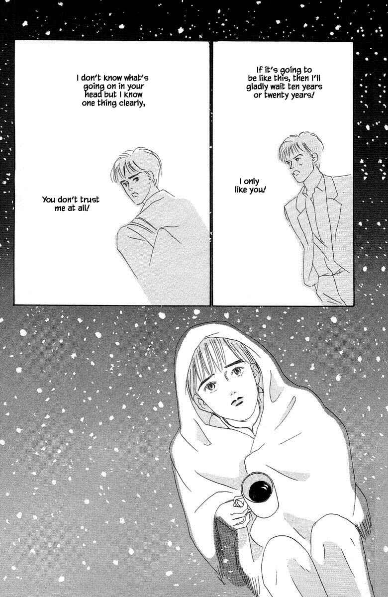 Page 22 Chapter 1.2 The Worlds Most Tender Music