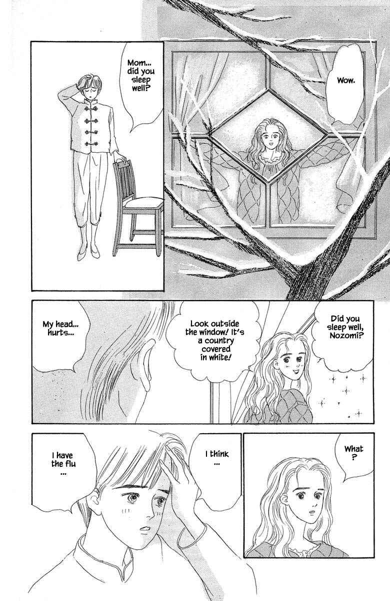 Page 23 Chapter 1.2 The Worlds Most Tender Music