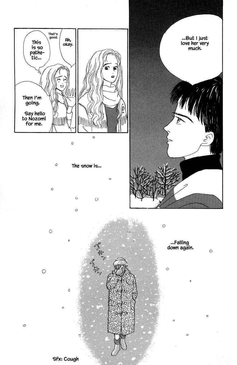Page 30 Chapter 1.2 The Worlds Most Tender Music