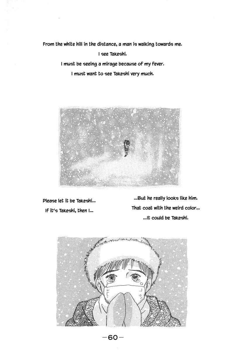 Page 31 Chapter 1.2 The Worlds Most Tender Music