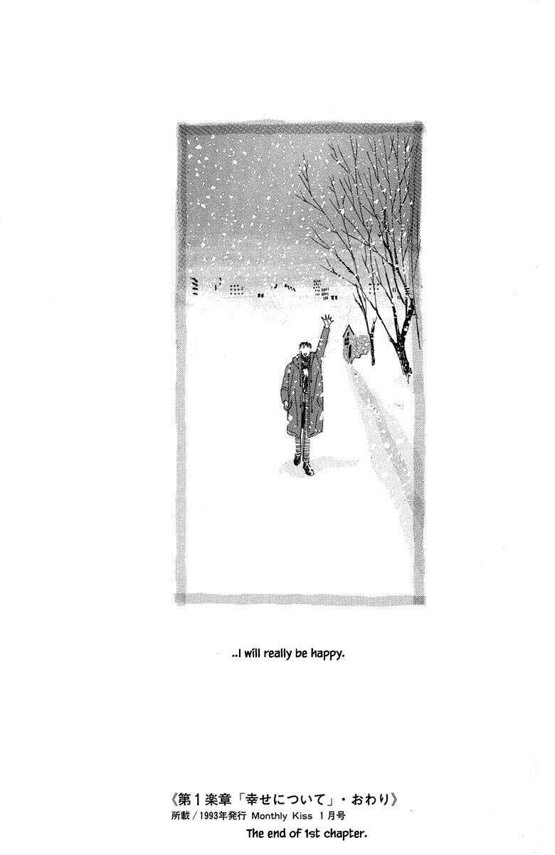Page 32 Chapter 1.2 The Worlds Most Tender Music