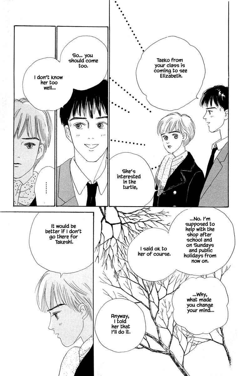 Page 4 Chapter 1.2 The Worlds Most Tender Music