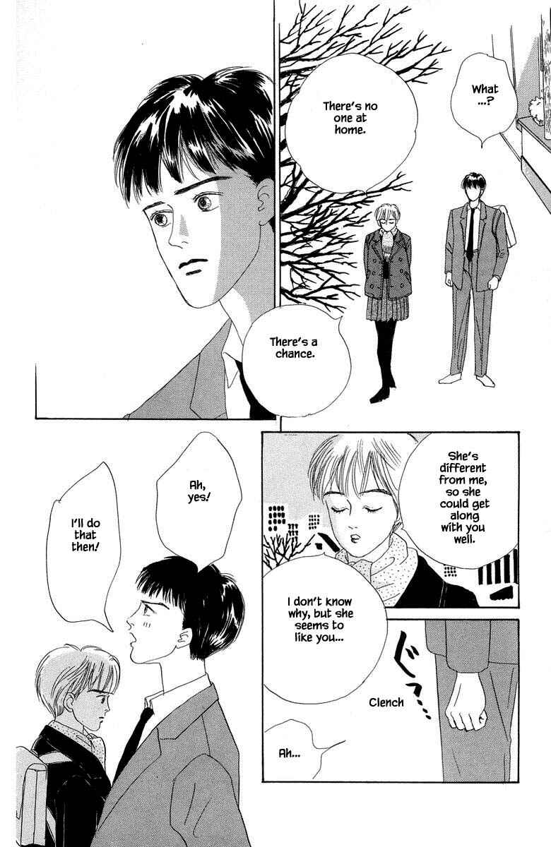 Page 5 Chapter 1.2 The Worlds Most Tender Music