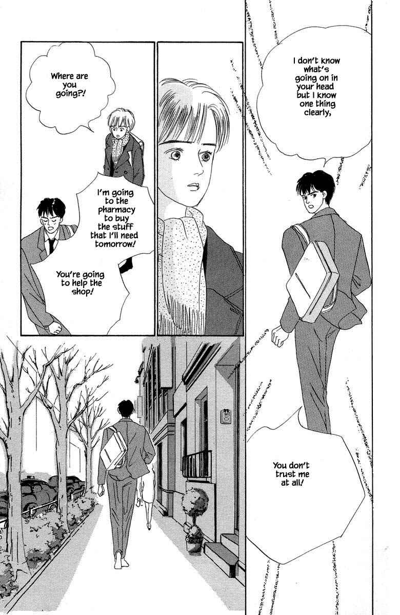Page 6 Chapter 1.2 The Worlds Most Tender Music