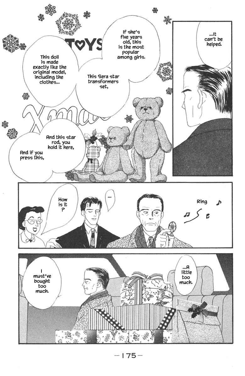 Page 13 Chapter 17 The Worlds Most Tender Music